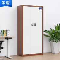 尔迈 保密柜国保密码锁防盗密码资料柜 咖白套色 通门内二斗