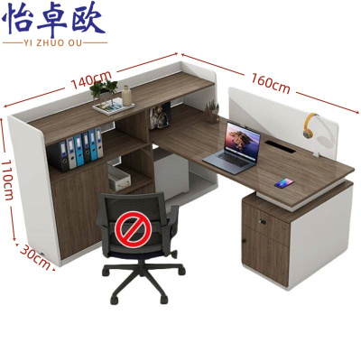 怡卓欧屏风办公桌1.6米含柜套