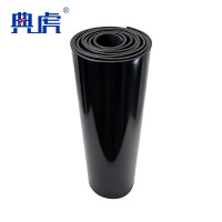 典虎 绝缘胶皮 5mm*1.5m*10m 10kv 卷