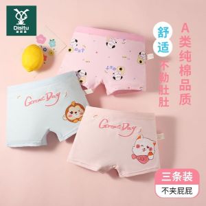 儿童棉内裤四角短裤棉女孩小童大童平脚裤