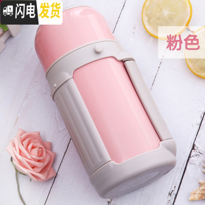 三维工匠1000保温杯便携小巧大容量女士时尚可爱婴儿外出保温壶户外 粉红色