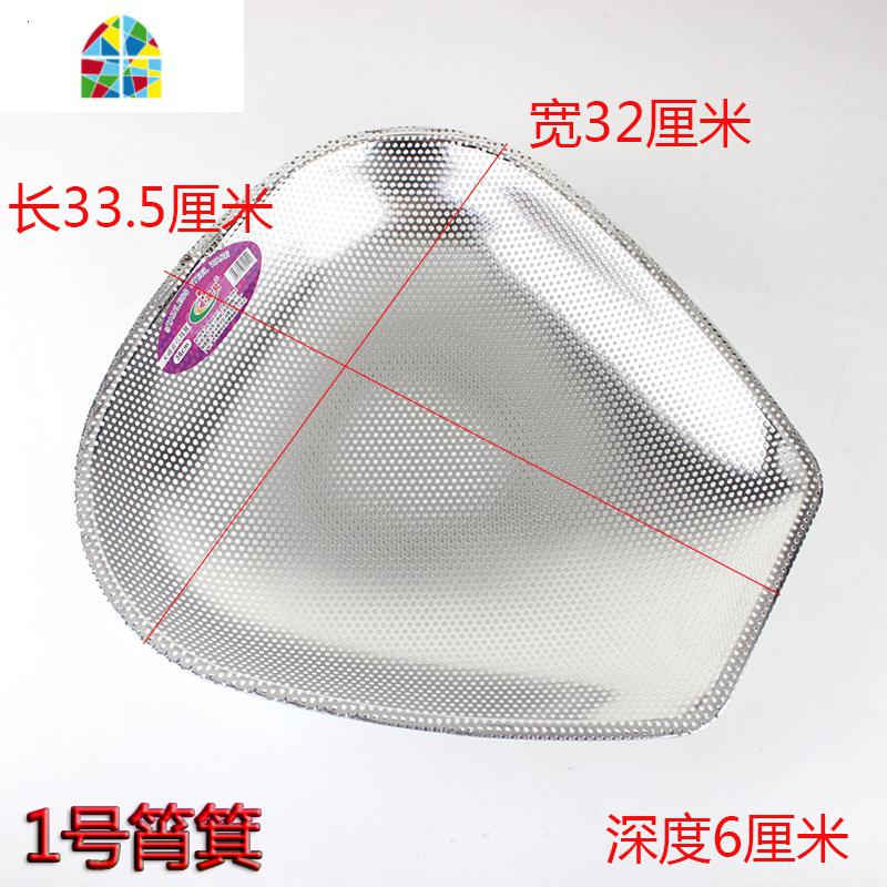 加厚不锈钢筲箕厨房洗菜盆家用水果盘淘米滤水晾晒筛子漏盆 FENGHOU 1号密孔筲箕36厘米洗菜篮洗菜篮