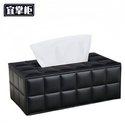 宜掌柜抽纸盒子