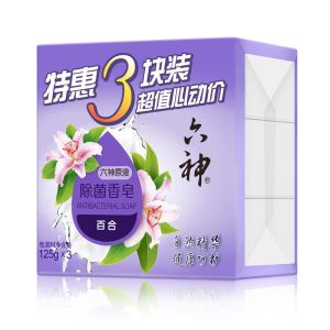 六神香皂批发洗澡肥皂清凉留香家庭装百合绿茶芦荟沐浴皂125g/块