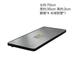森美人百搭乌金石茶盘新中式泡茶台家用简约典雅茶几办公茶室190194z