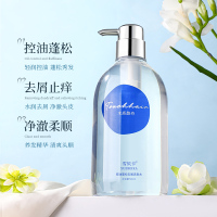 G5童颜胶原蛋白灌活面膜