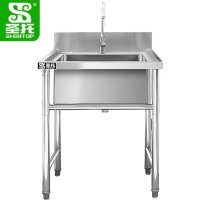 圣托(Shentop)单星水池 不锈钢单槽洗菜盆带水龙头 厨房洗碗池商用 DJB07