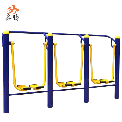 鑫腾三联漫步机户外运动健身器材（1台装）