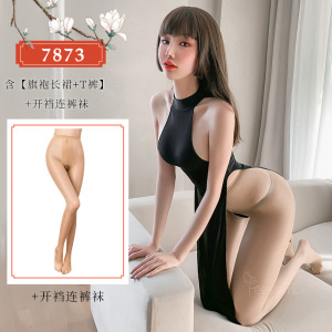 霏慕露背性感高开衩情趣内衣女式情趣睡衣大码弹力旗袍制服复古套装衣服环颈高开叉美裙床上衣服7873