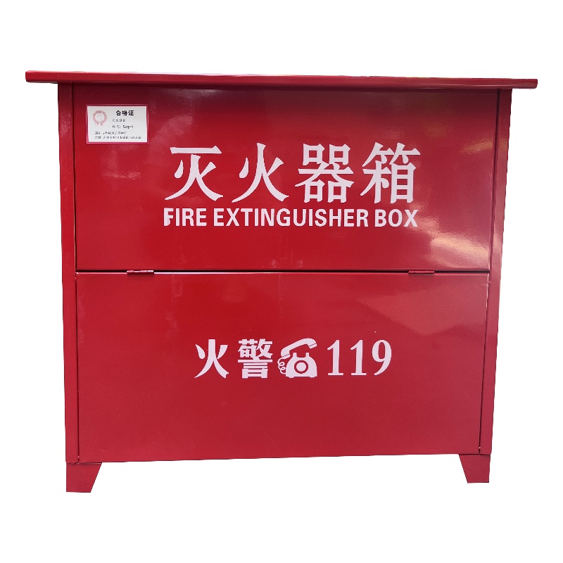 净瓶 灭火器箱 5kg*4 (单位:个)