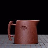 美帮汇原矿紫泥树瘿公道杯全手工分茶器茶道配件