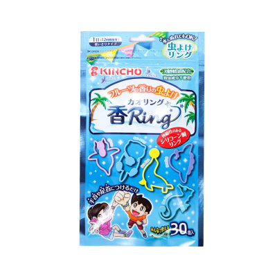 日本进口金鸟(KINCHO)防蚊手环驱蚊手链户外随身宝宝儿童成人可用蓝色水果味