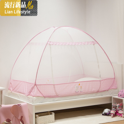 儿童蚊帐小孩免安装蒙古包三开拉链有底1.2米1.5m单人床 三维工匠