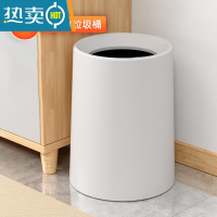 敬平垃圾桶家用卧室北欧ins风简约现代无盖办公室高颜值客厅轻奢网红