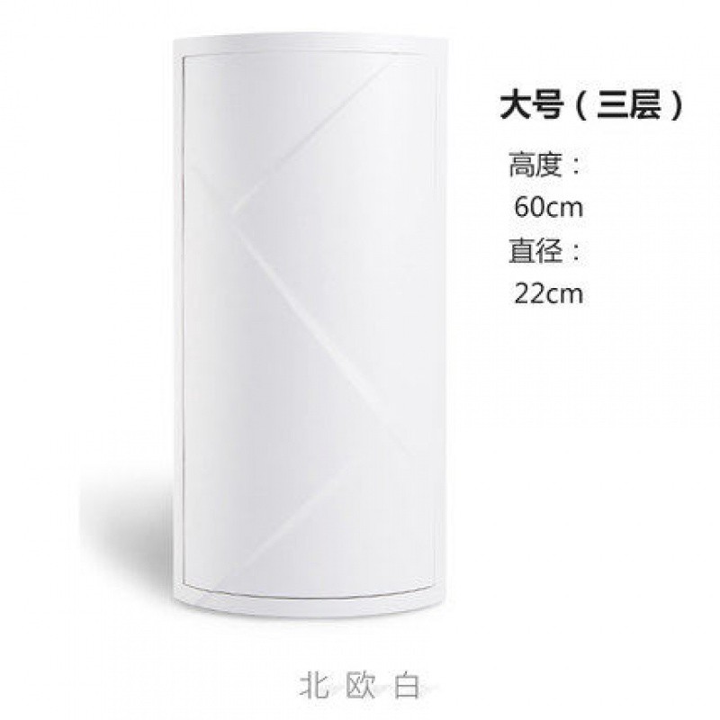 浴室转角置物架厨房卫生间旋转架子三角化妆收纳架储物柜墙角 三维工匠 (中号典雅灰)2层架直径19-高度42厘米浴室置物架
