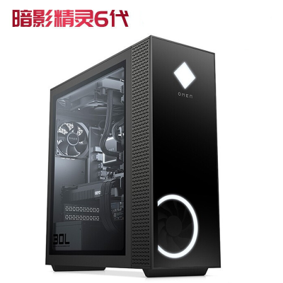 惠普(HP)暗影精灵6旗舰版游戏渲染CAD台式电脑主机(十一代i9-11900K64G1TBSSD+2TRTX309024G独显水冷全侧透)GT13-199ccn