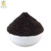 廷豪果 羊粪发酵有机肥 NY252-2025 /吨