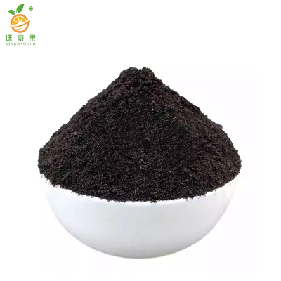 廷豪果 羊粪发酵有机肥 NY252-2025 /吨