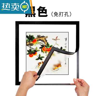 敬平正方形儿童画框挂墙展示33厘米38cm简易相框8k学生美术作品装裱框 黑色 正方形33×33厘米(内框尺寸)