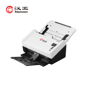 汉王(Hanvon)HW-7180国产扫描仪高速馈纸式A4幅面 高清高速彩色双面连续扫描80ppm/160ipm