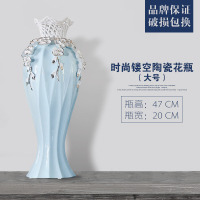 简约现代时尚镂空花瓶 欧式软装饰品陶瓷客厅台面花瓶摆件 三维工匠 大号