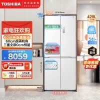 东芝(TOSHIBA)450白珍珠十字四开门60cm超薄零嵌制冰风冷无霜对开冰箱GR-RF450WI-PM151荧纱白