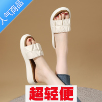 SUNTEK拖鞋女夏季外穿2023年新款凉拖软底防滑百搭女鞋夏天外出凉鞋女款