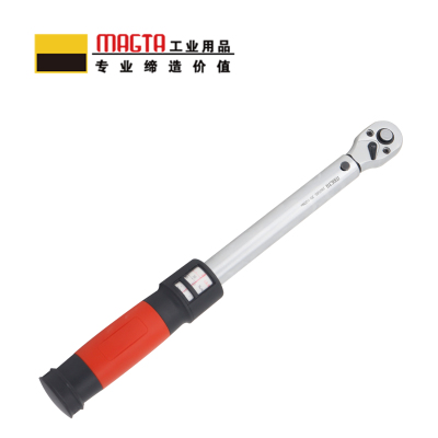 玛吉塔工(MRO MAGTA)机械视窗式扭力扳手 28058S 20-100N.m