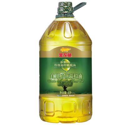 金龙鱼添加10%特级初榨橄榄油食用植物调和油4L