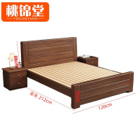 桃锦堂木床