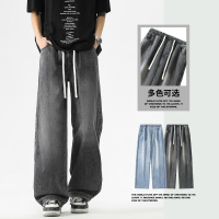 高街松紧腰男士牛仔裤宽松直筒阔腿裤抽绳设计潮流百搭休闲牛仔裤