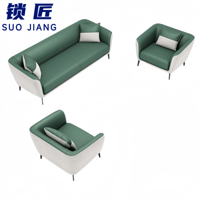 锁匠 洽谈沙发1+1+3/套