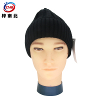 梓南北 防寒帽 ZN/M78 个