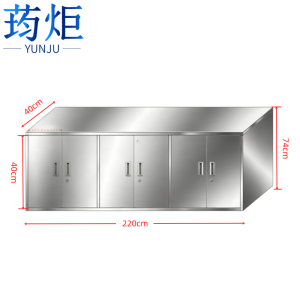 荺炬不锈钢柜子