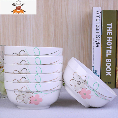 敬平[6只面碗]家用6英寸面碗 大号碗汤碗大饭碗泡面碗陶瓷餐具套装 七彩梦 6英寸面碗[6个装]