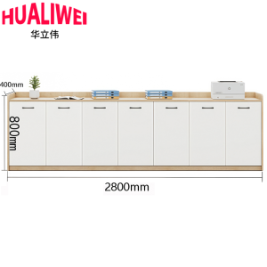 华立伟矮柜七门个