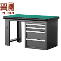 翼澜 钳工台 防静电 张