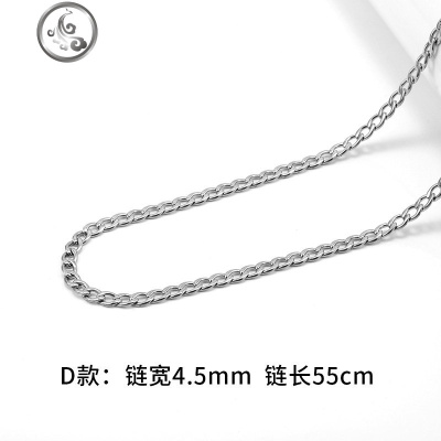 潮牌hiphop嘻哈男士项链潮锁骨链女钛钢蛇骨链子颈圈铁链男配饰品 JiMi