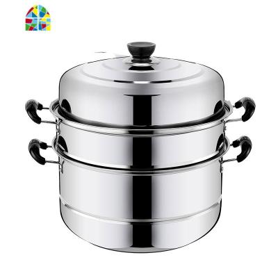 28-32m蒸锅不锈钢三层加厚汤锅火锅3层二2层多层蒸笼家用电磁炉 FENGHOU 26cm二层蒸锅