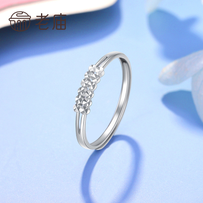 老庙黄金Pt950铂金双排车花活口白金戒指女