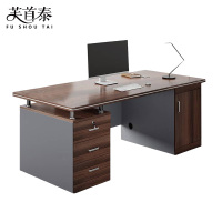 芙首泰办公电脑桌160*70*77cm张