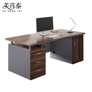 芙首泰办公电脑桌160*70*77cm张