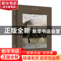 正版 鼠疫(英文版) (法)阿尔贝·加缪 中国对外翻译出版公司 97875