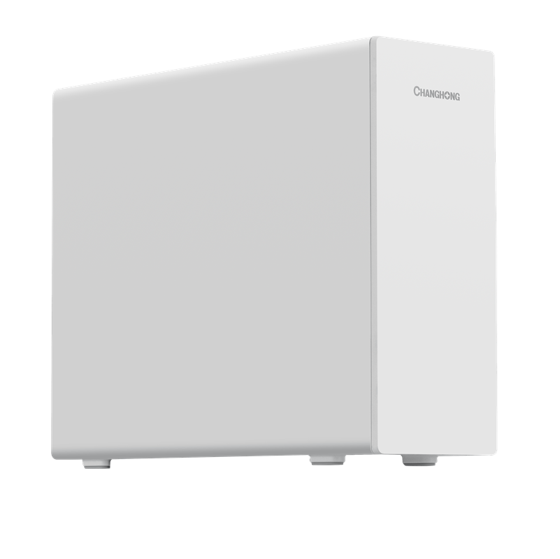 长虹 600G大通量 厨下式净饮一体机 CRO-P650 六级过滤 RO反渗透 双出水 低废水 直饮净水机 纯水机