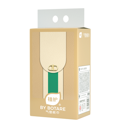 植护 极简主义气垫纸面巾 118*175mm/4层 80抽 3包/提 ZH408490N3