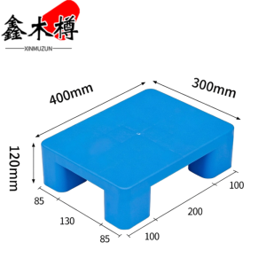 鑫木樽托盘40*30*12cm个
