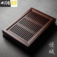 三维工匠竹制茶盘家用竹子茶台茶托简约储水排水托盘大号实木茶海功夫茶具 竹制茶盘—雅颂(储水)