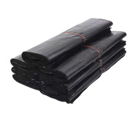 堡霓伐 手提式垃圾袋 加厚20个 包