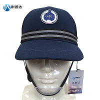 耐适达 工作帽2