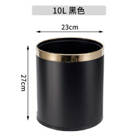 定制垃圾桶酒店客厅高档办公室厨房双层垃圾筒商用 10L金圈-双层铁烤漆